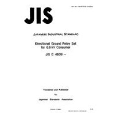 JIS C 4609:1990