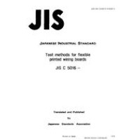 JIS C 5016:1994