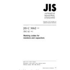 JIS C 5062:1997