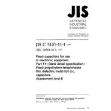 JIS C 5101-11-1:1998