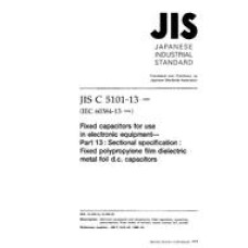 JIS C 5101-13:1999