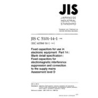 JIS C 5101-14-1:1998