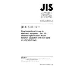 JIS C 5101-15:1998