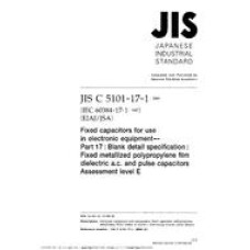 JIS C 5101-17-1:2000