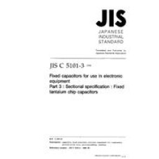 JIS C 5101-3:1998