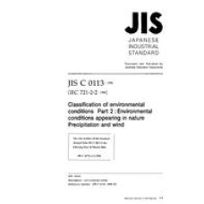 JIS C 60721-2-2:1996