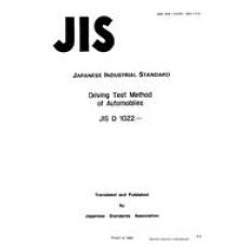 JIS D 1022:1982