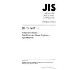 JIS D 1617:1998