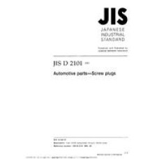 JIS D 2101:2001