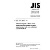 JIS D 2601:1998