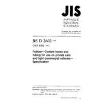 JIS D 2602:1999