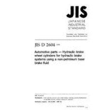 JIS D 2604:1998