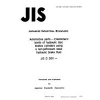 JIS D 2611:1995