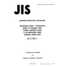 JIS D 2611:1995