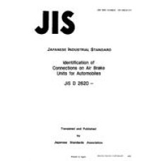 JIS D 2620:1986