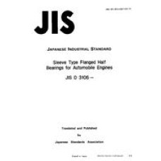 JIS D 3106:1988