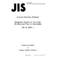 JIS D 4201:1984