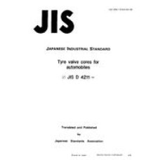 JIS D 4211:1994