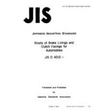 JIS D 4312:1990