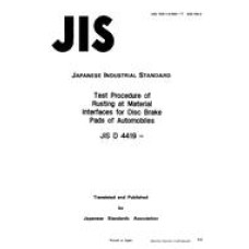 JIS D 4419:1986