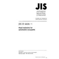 JIS D 4606:1994