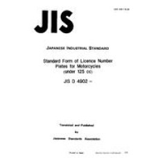 JIS D 4902:1966