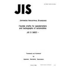 JIS D 5602:1991