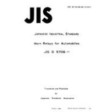 JIS D 5706:1974