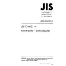 JIS D 6021:1999