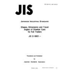 JIS D 6601:1986