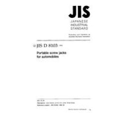 JIS D 8103:1994