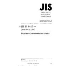 JIS D 9415:2001