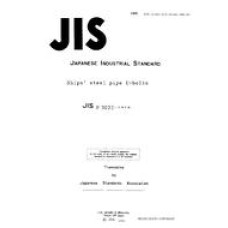 JIS F 3022:1978