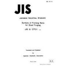 JIS G 0701:1957