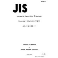 JIS H 2103:1965