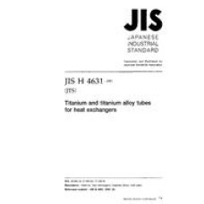 JIS H 4631:2001