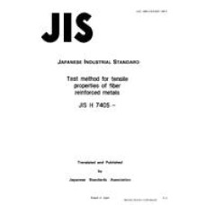 JIS H 7405:1993