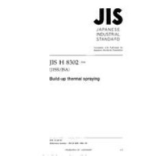 JIS H 8302:2004