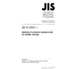 JIS H 8502:1999