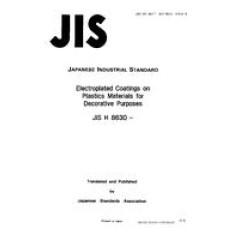 JIS H 8630:1987