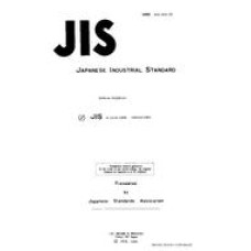 JIS K 1419:1958