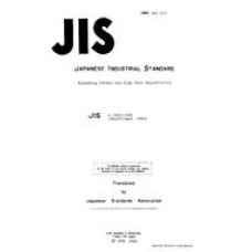 JIS K 1425:1959