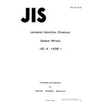 JIS K 1438:1983