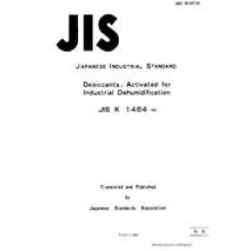 JIS K 1464:1962