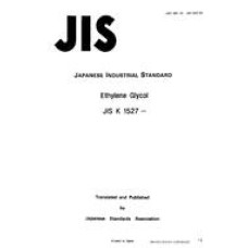 JIS K 1527:1978