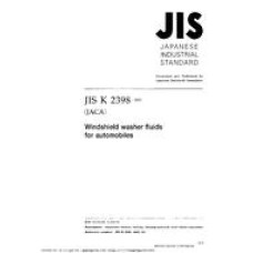 JIS K 2398:2001