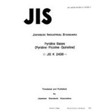 JIS K 2438:1990