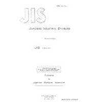 JIS K 4813:1974