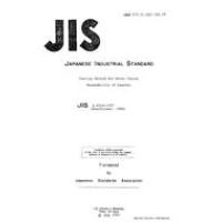 JIS K 6549:1977