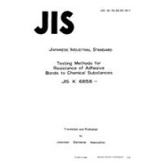 JIS K 6858:1974